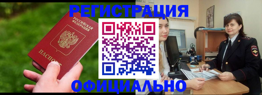 форма 3 в Кузнецке